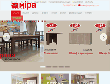 Tablet Screenshot of mipa-bg.com